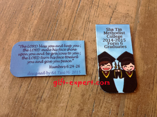 Thumbnail: p0485 磁石貼書簽