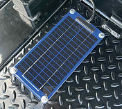 Solar Charger.jpeg
