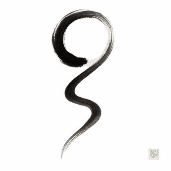 "The Way Forward… but Essence Lost" 06/13/2025