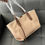 Thumbnail: TTWN BEAR TOTE BAG WITH MINI BAG: BEIGE