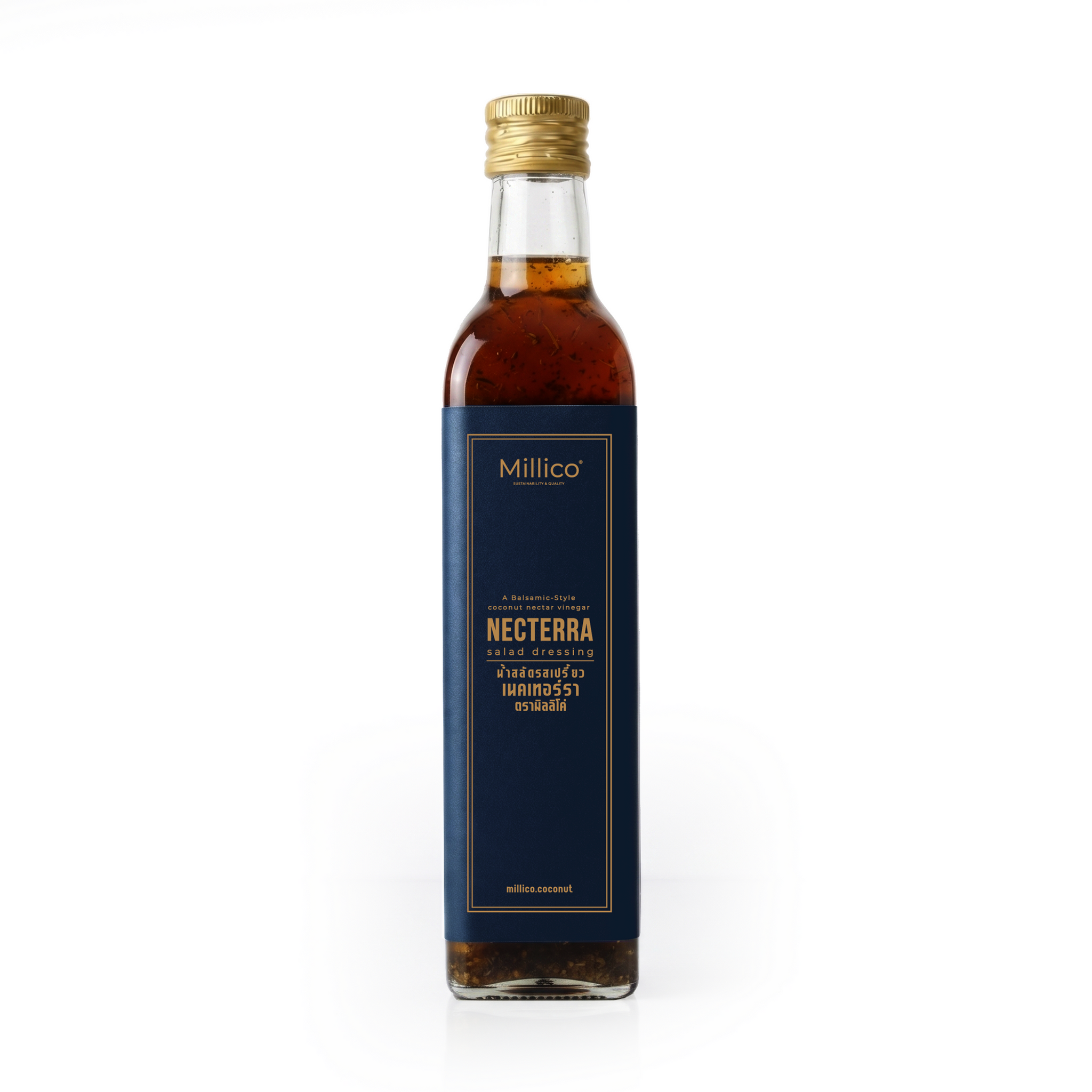 น้ำสลัดรสเปรี้ยวเนคเทอร์รา / Necterra Salad Dressing - A Balsamic-Style