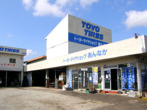 7月定休日のお知らせ