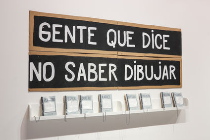 GQDNSD 16