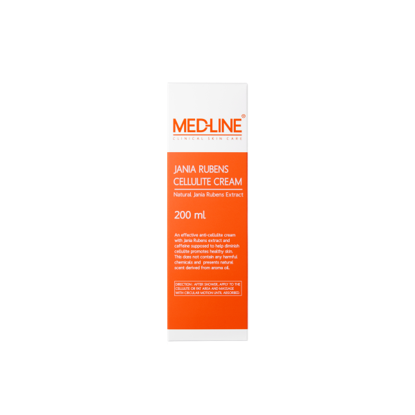JANIA RUBENS CELLULITE CREAM