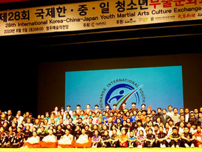 圓和道錬武館2023