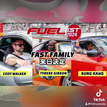 FUELFEST JAPAN 2024 最大5人まで入場可駐車場1台付き FUELFEST JAPAN 2024 最大5人まで入場可駐車場1台付き