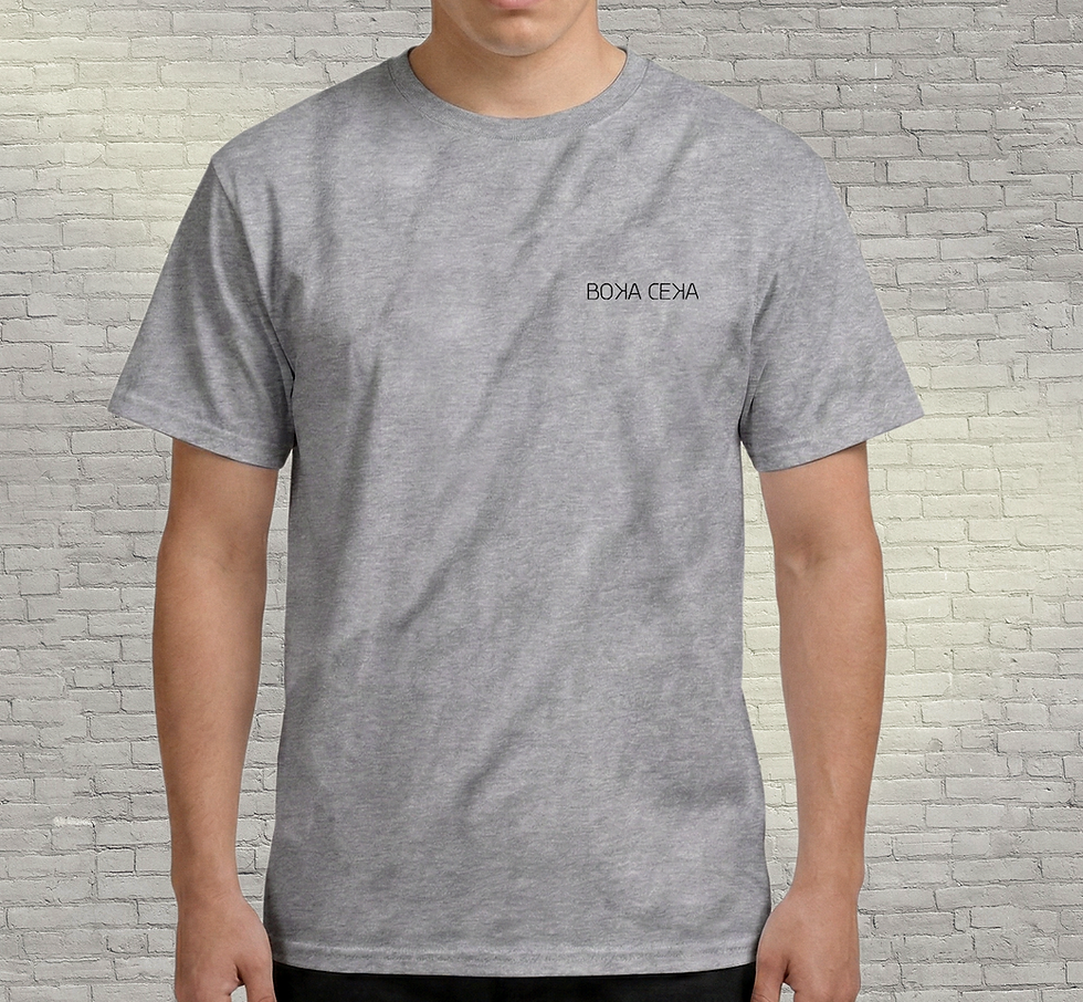 Miniatura: Camiseta - Skateboarding Is Not A Fashion - Manga Curta