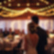 wedding blurry reception couple lights.jpg