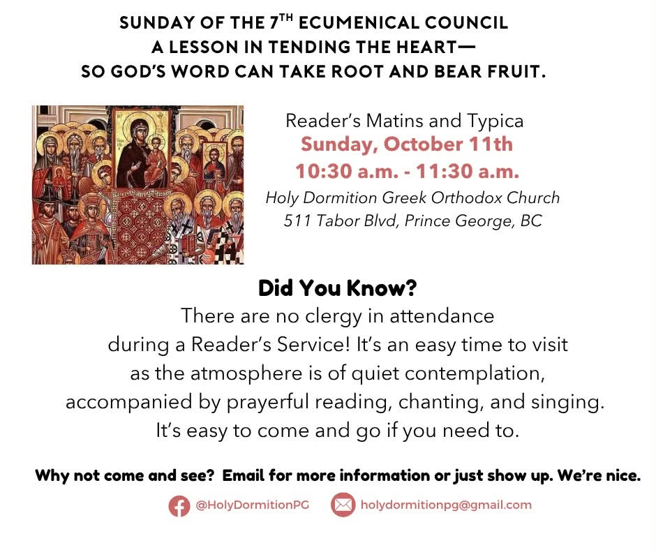 Sunday, October 11th @ 10:30