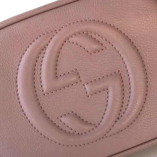 섬네일: GUCCI DISCO BAG