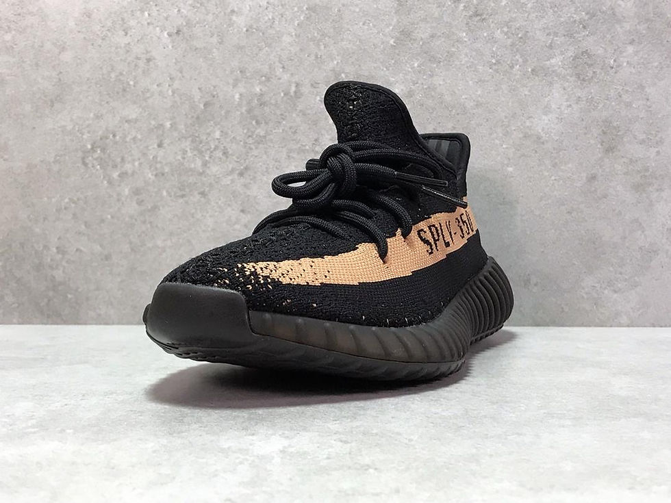 섬네일: YEEZY BOOST 350 V2 BLACK COPPER [G5]