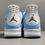 섬네일: AIR JORDAN 4 UNIVERSITY BLUE [X]