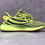 섬네일: YEEZY BOOST 350 V2 FROZEN YELLOW [G5]