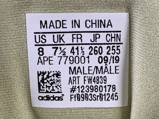 섬네일: YEEZY BOOST 500 STONE [X]