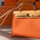 섬네일: HERMES HER BAG(31CM)