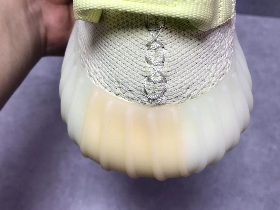 섬네일: YEEZY BOOST 350 V2 BUTTER [G5]