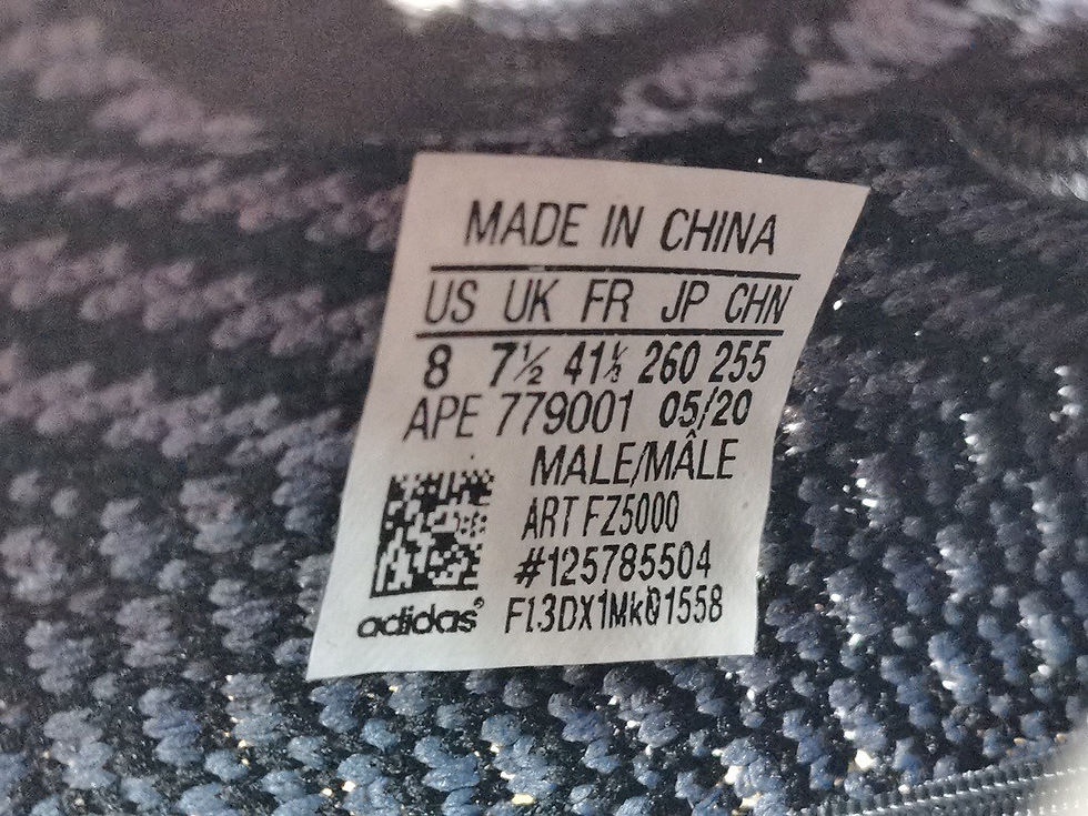 섬네일: YEEZY BOOST 350 V2 ASRIEL [X]