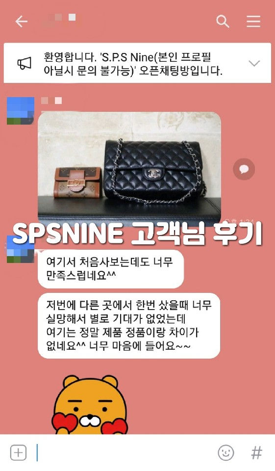 상품 후기