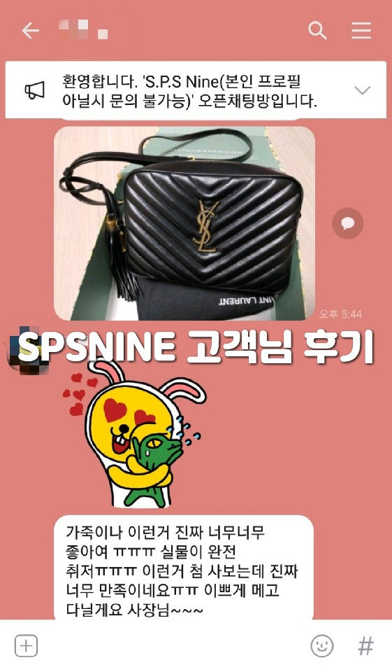 상품 후기