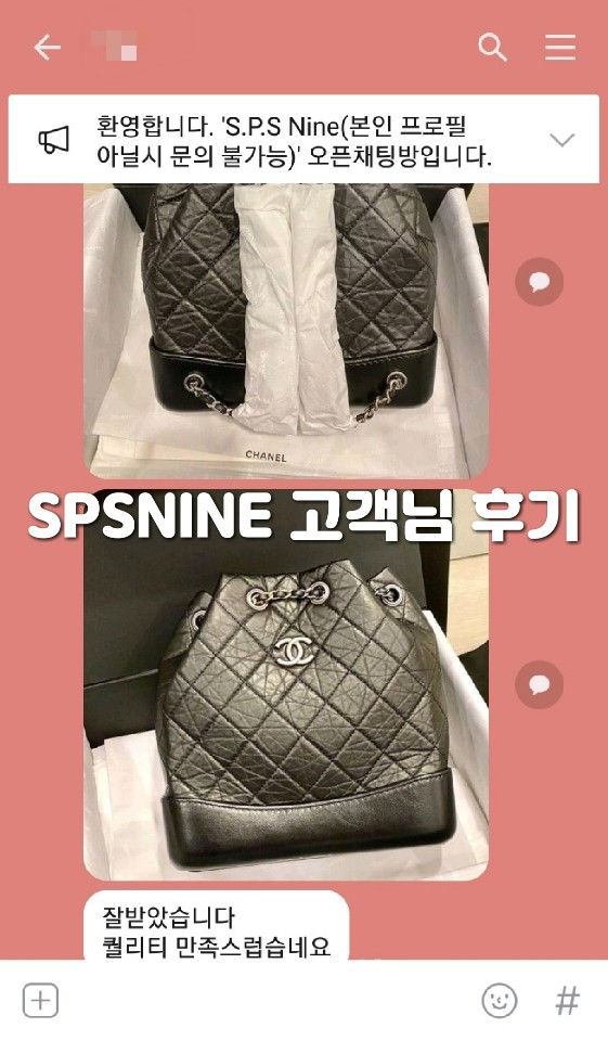 상품 후기