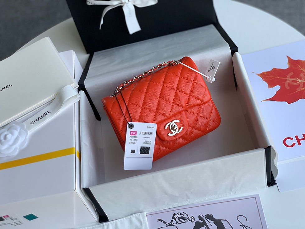 샤넬 쁘띠삭 캐비어 단풍샵 (17CM)