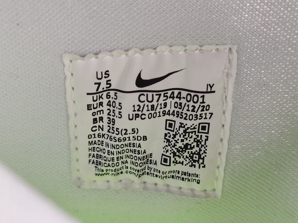 섬네일: NIKE X AMBUSH DUNK HIGH [GOD]