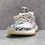 섬네일: YEEZY BOOST 350 V2 ZEBRA [G5]