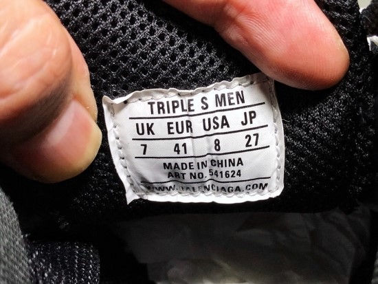 섬네일: BALENCIAGA TRIPLE S CLEAR SOLE [ZH]