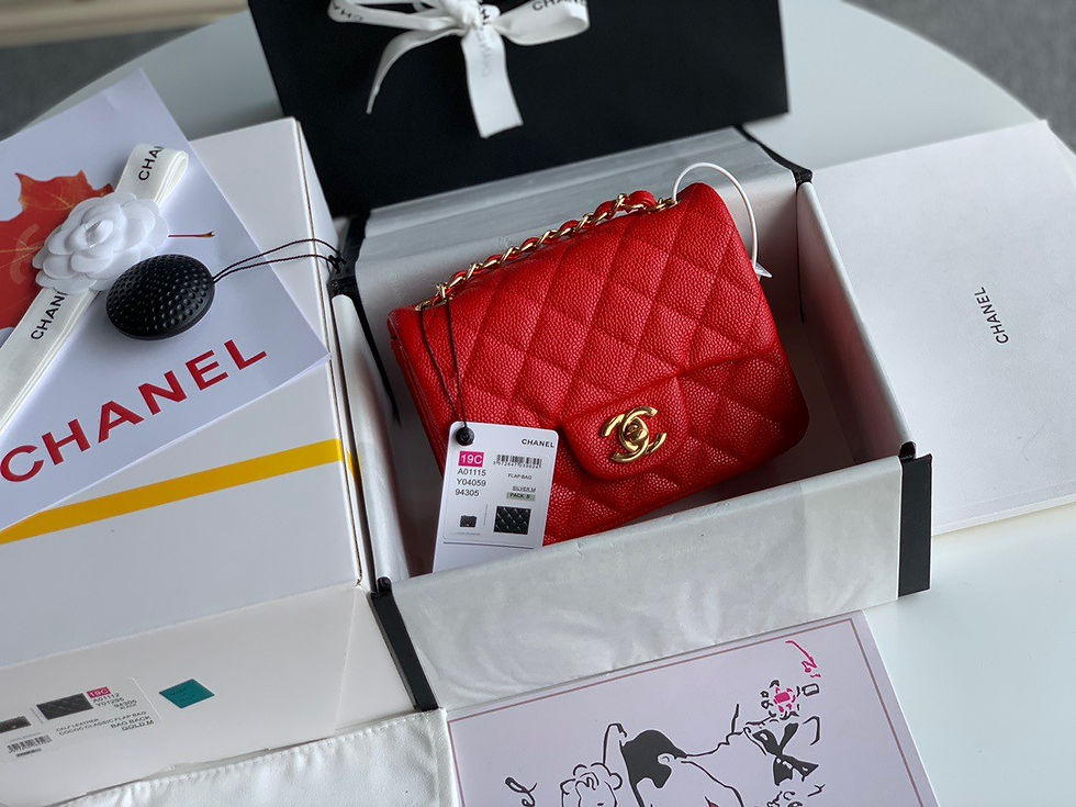 샤넬 쁘띠삭 캐비어 단풍샵 (17CM)