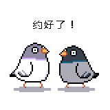 016b1d583069c4a8012060c86b409b.gif