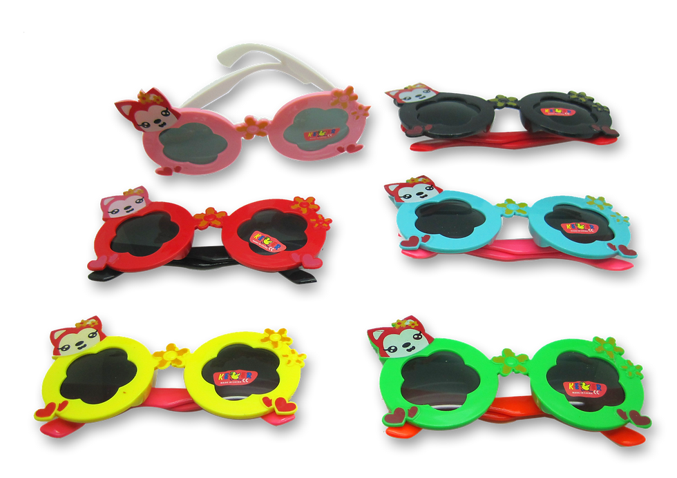 Thumbnail: Batman Sunglasses