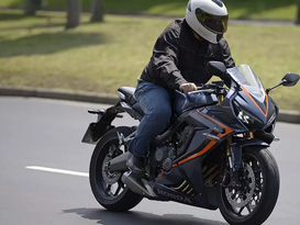 Ficha técnica Honda CBR 650R - 2022