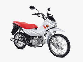 Ficha técnica Honda Pop 110i - 2022