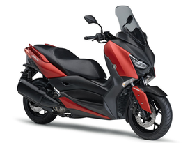 Ficha técnica Yamaha XMAX 250 - 2022