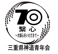 PNGイメージ.png