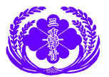神青ロゴ(修正青).png