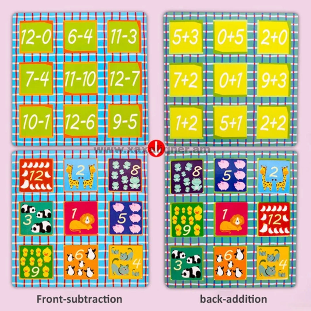 Մաթեմատիկական խաղ