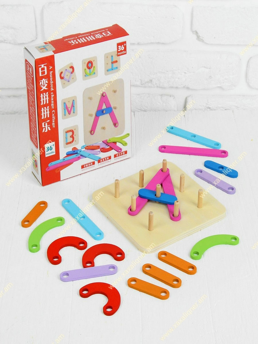Thumbnail: Զարգացնող փայտե խաղ ABC