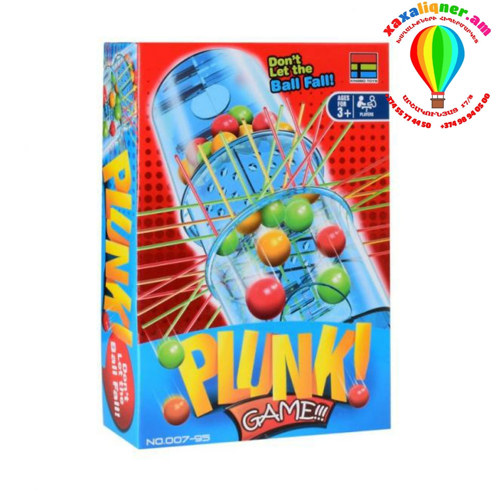 Thumbnail: Զվարճալի խաղ  "Plunk"