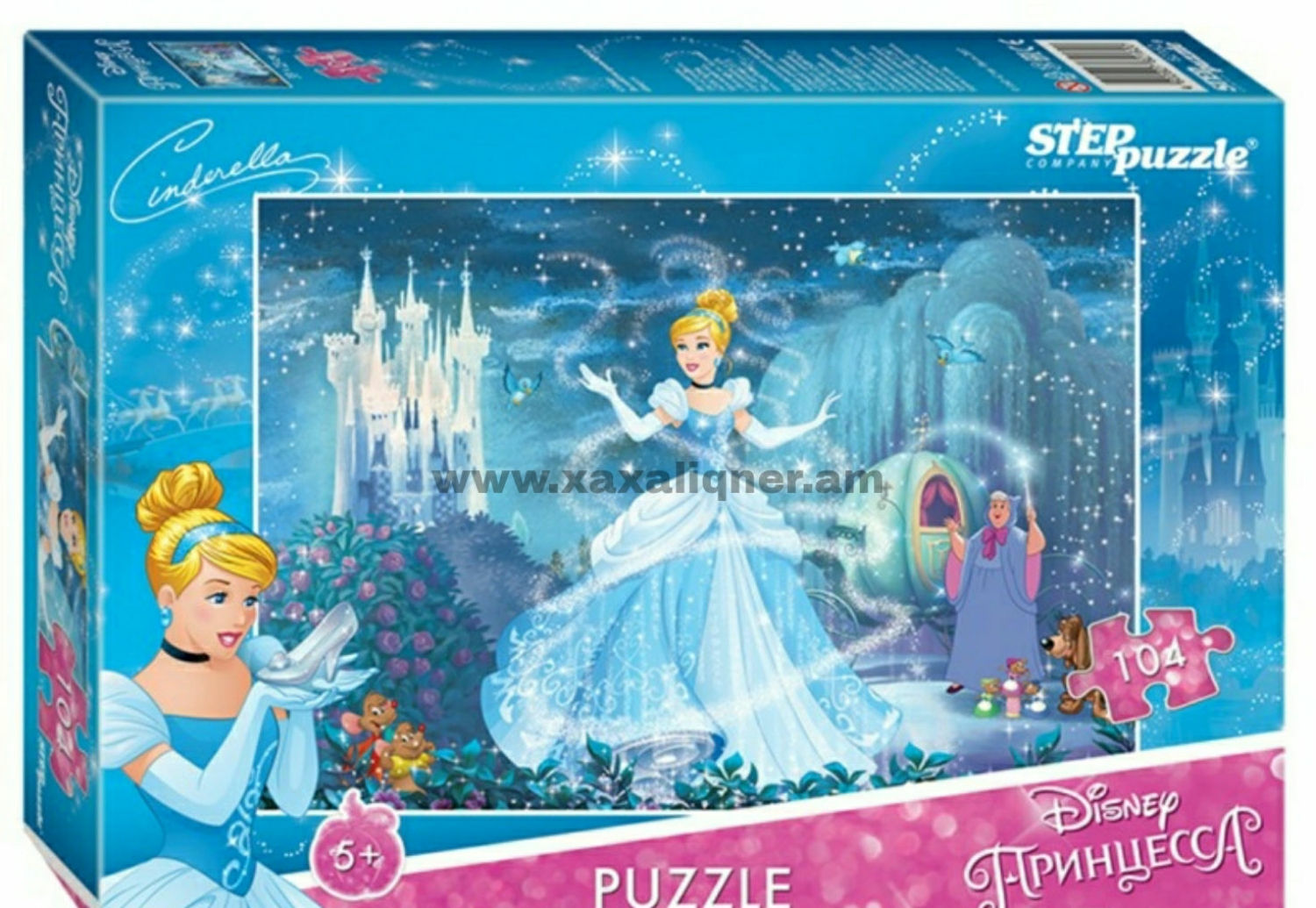 Փազլ "Մոխրոտիկ" 104 կտոր