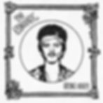 Bruno Mars The Romantic Album Cover