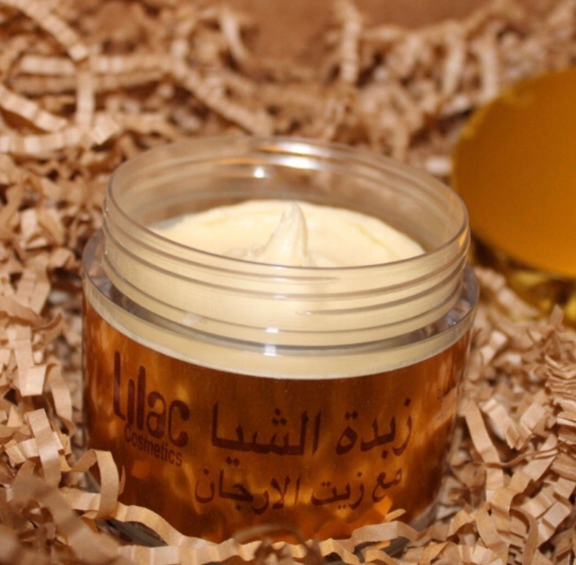 Shea Butter With Argan Oilزبدة الشيا الطبيعية مع زيت الارجان