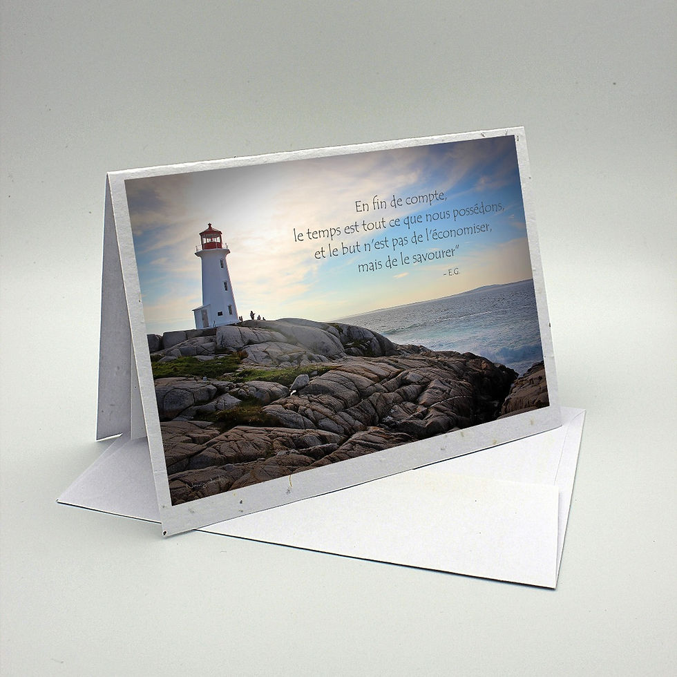 Phare de Peggy's Cove, NS