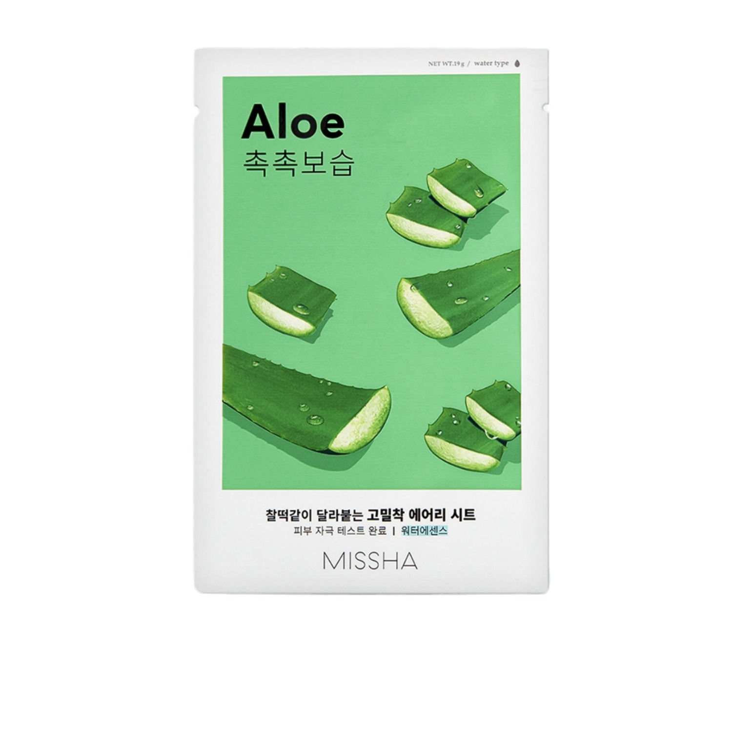 MISSHA - Airy Fit Sheet Mask Aloe- Gesichtsmaske