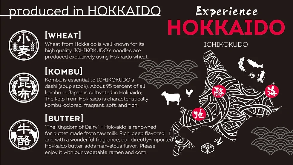Ichikokudo Ramen Singapore Hokkaido Ramen
