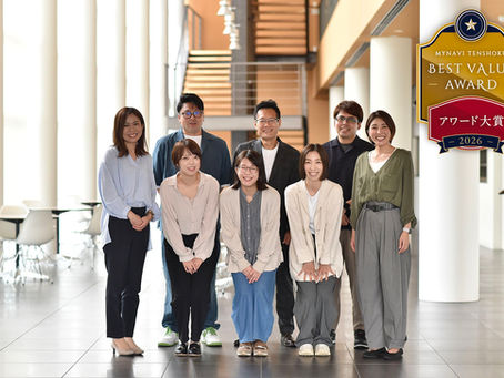 「マイナビ転職 BEST VALUE AWARD2026」大賞を受賞しました