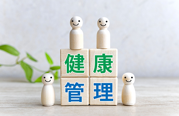 健康経営01.png