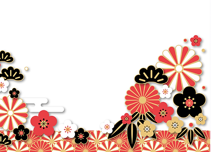 1月