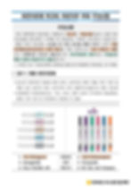 위고비 마운자로 국내 반입 금지, 위고비 마운자로 직구