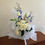 Thumbnail: Florist's Choice